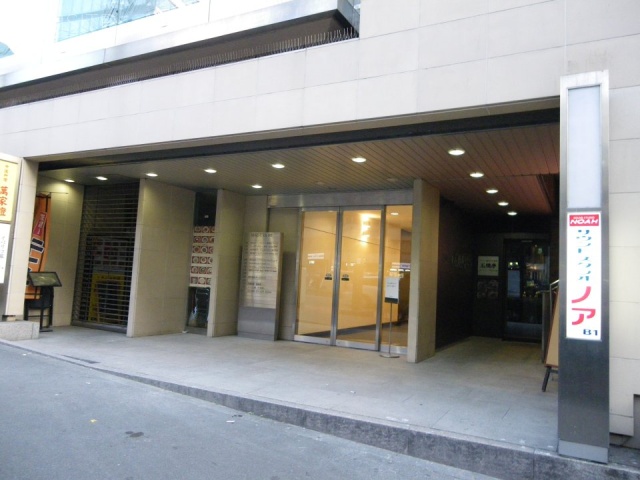 Daiwa渋谷SSビル 画像