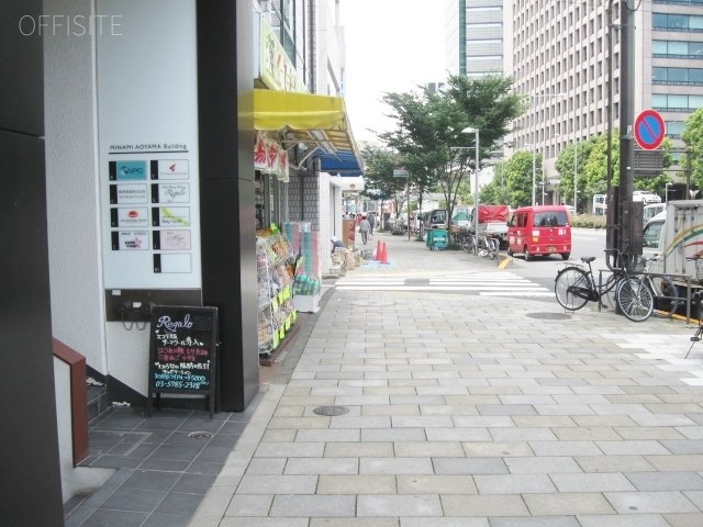 第一直樹ビル 周辺