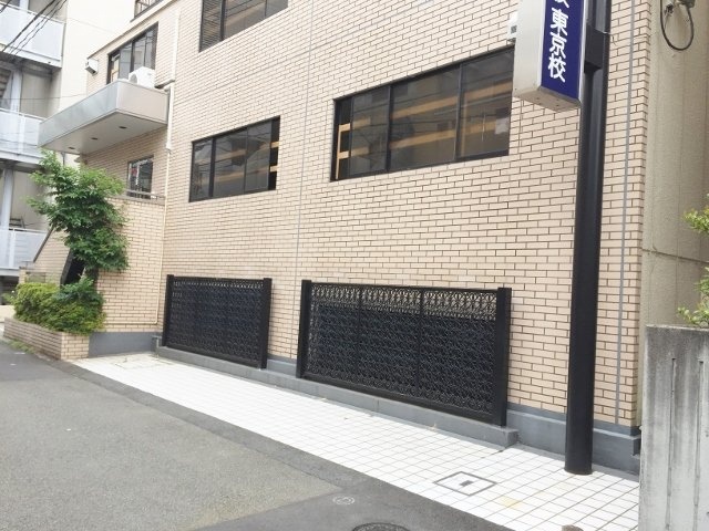 代々木三和ビル 画像