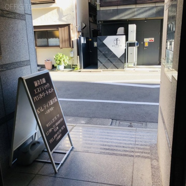WELL2ビル エントランス