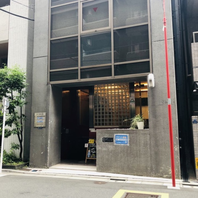 さつきビル 外観