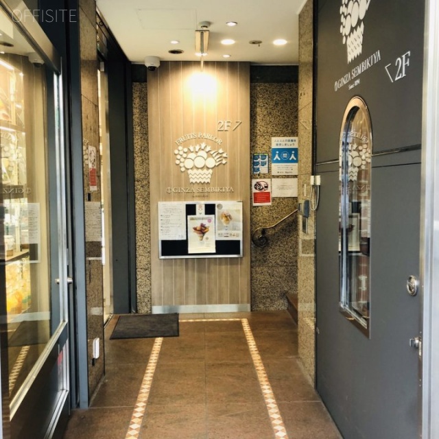 ニュウ銀座千疋屋ビル エントランス