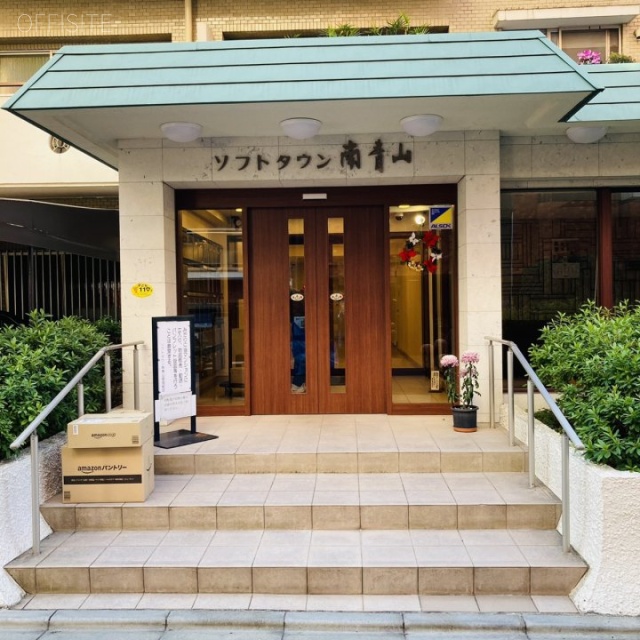 ソフトタウン南青山 エントランス