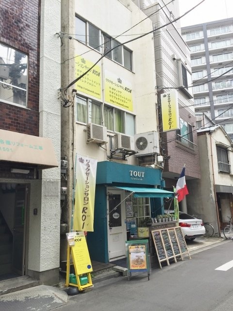 田中ビル 画像