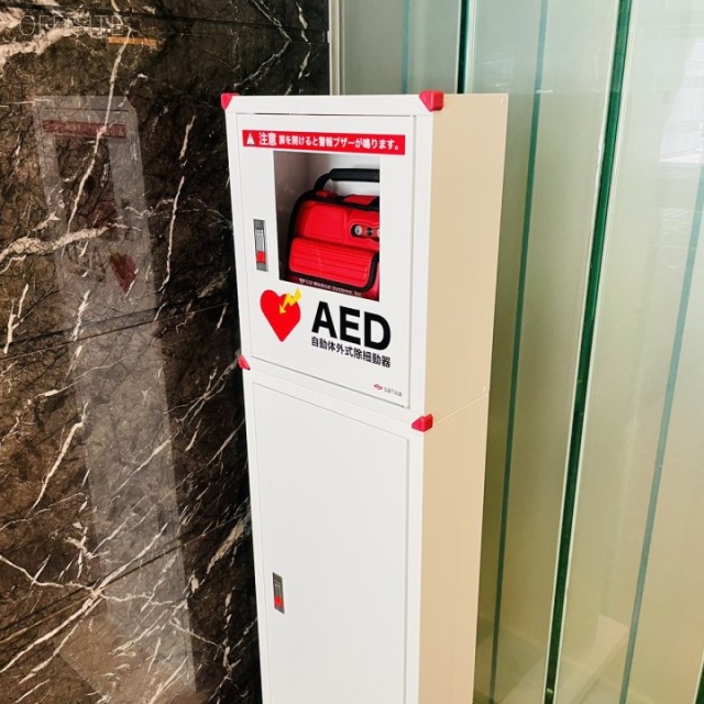 オリックス名古屋錦ビル AED