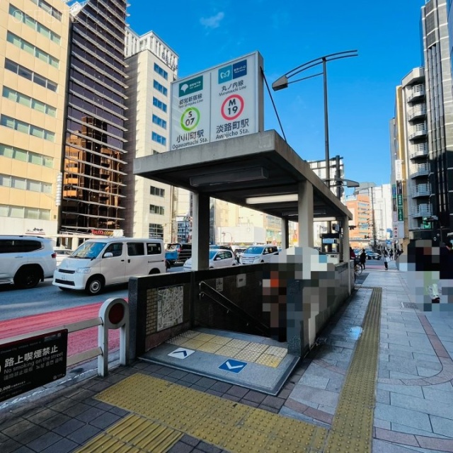D&F御茶ノ水ビル　周辺駅