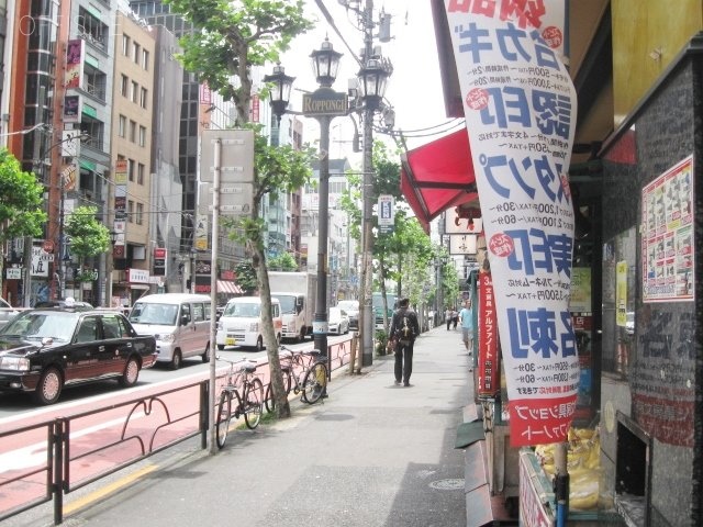 六本木マイアミビル 画像