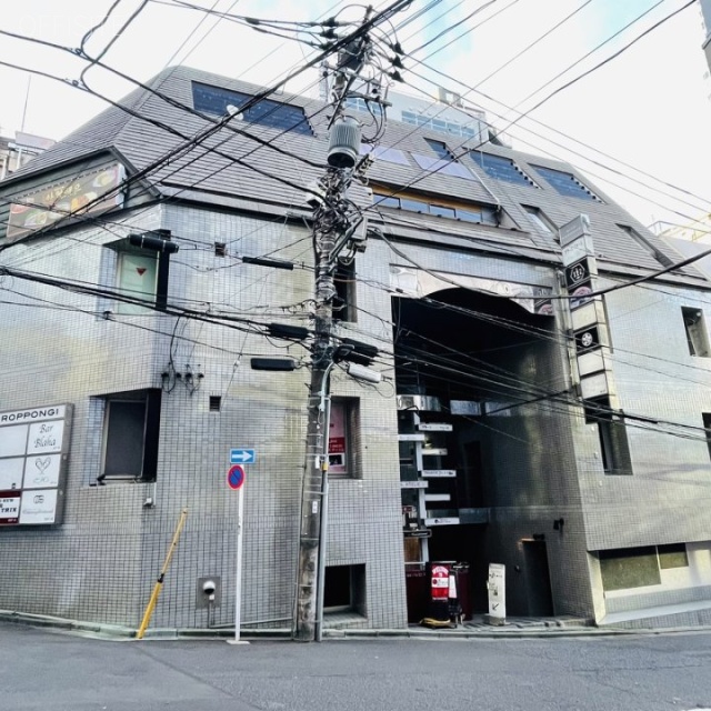 ウィンド六本木ビル 外観