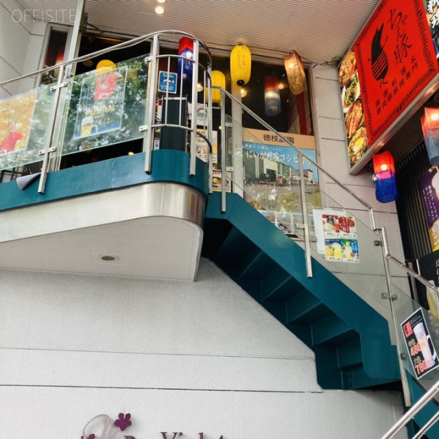 ダイアン新宿ビル 外観