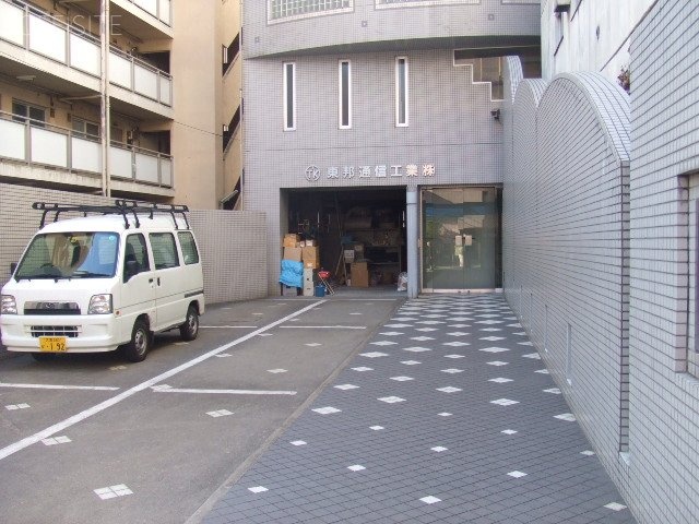 東邦ビル 画像