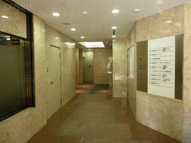 アルテビル東神田Ⅱ　共用部