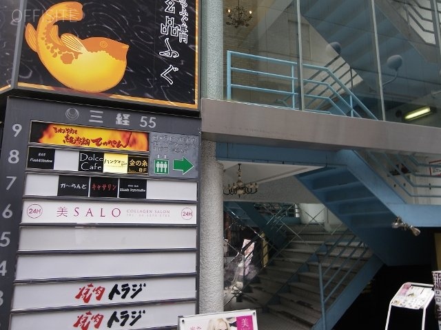 三経55ビル 7階【705】 7.25坪　IMGP0068 (640x480).jpg