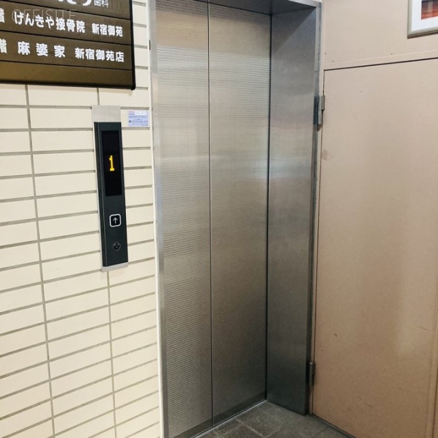 ヤノビル エレベーター