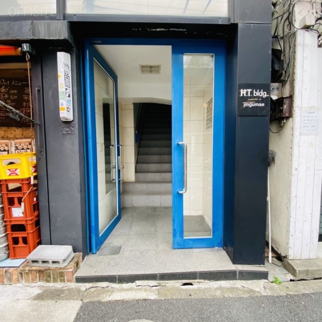 HT神宮前ビル エントランス
