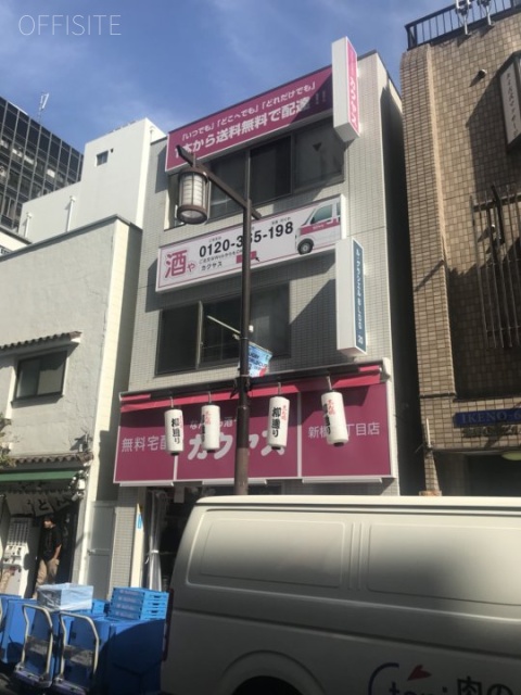ル・グラシエルBLDG.20 外観