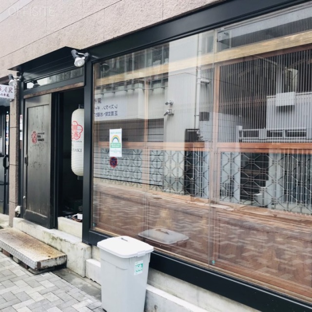 惣慶ビル 外観