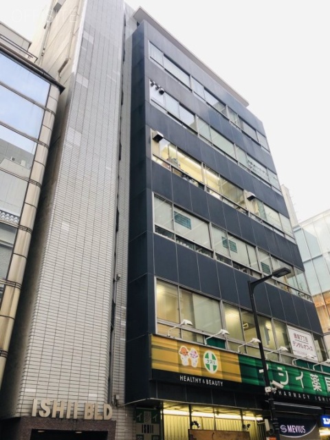 石井ビル 外観
