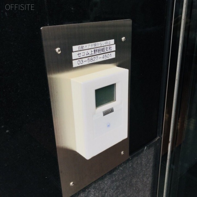 T&T御徒町ビル セキュリティ設備