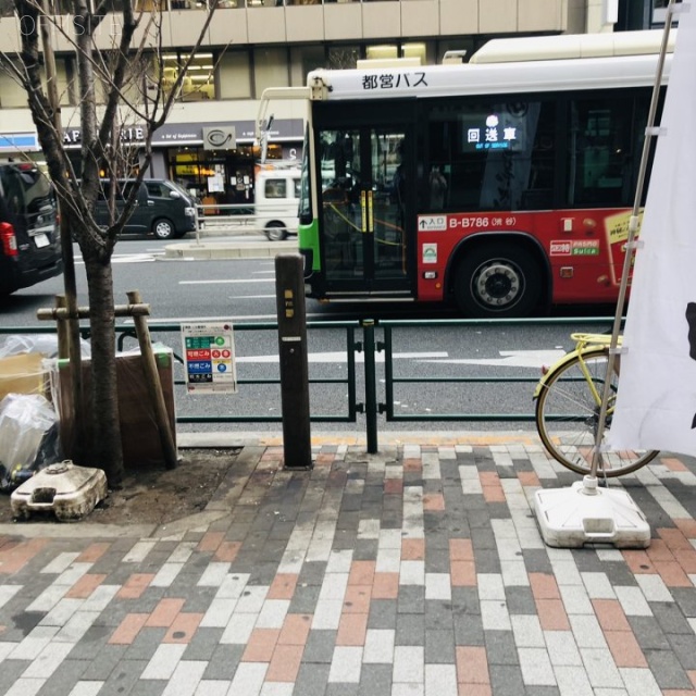 渋谷東1号館ビル ビル前面道路
