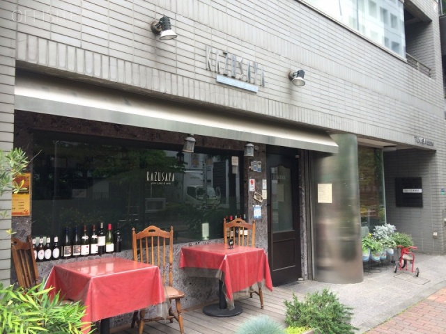 司ビル 1階テナント