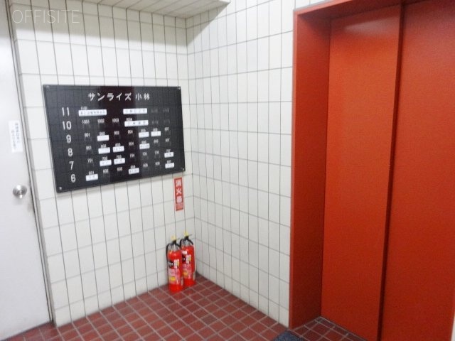 サンライズ小林 エレベーター