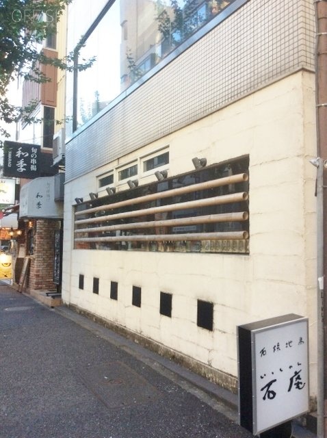 広瀬2ビル 外観