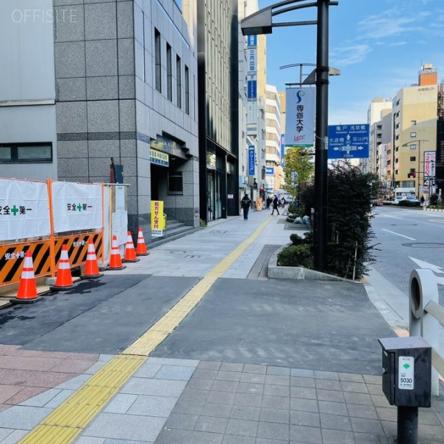 九段ロイヤルビル ビル前面道路