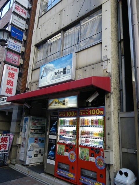 福沢ビル 画像