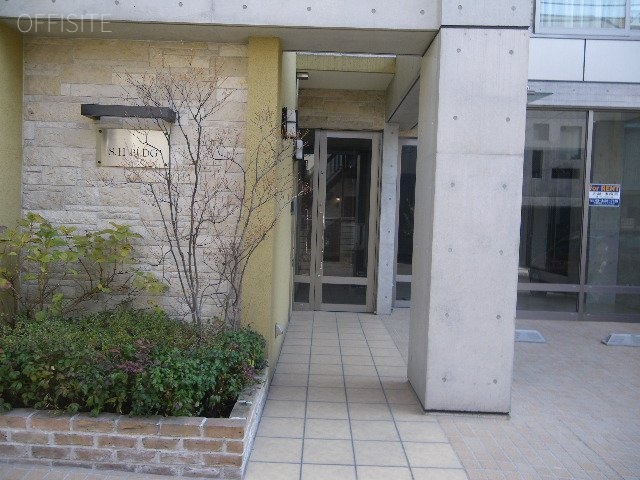 S.Hビル　外観
