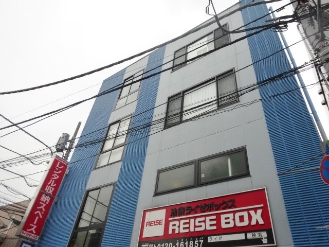 バー蔵ンド池袋ビル 外観
