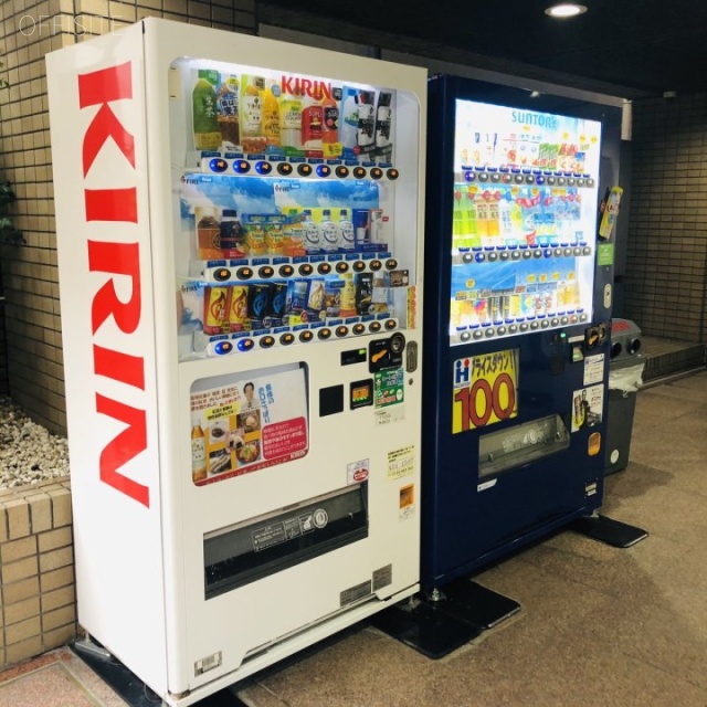 五島(ごとう)ビル 自動販売機