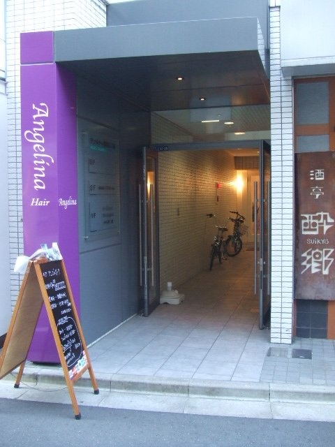 クリーン11ビル 画像