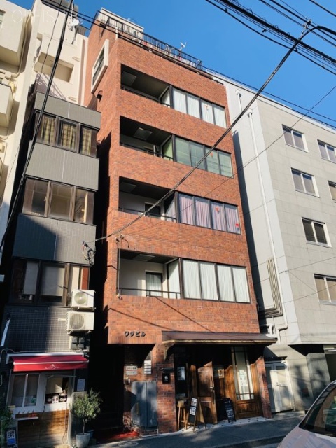 ワダビル 外観