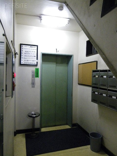 シイハシビル 画像