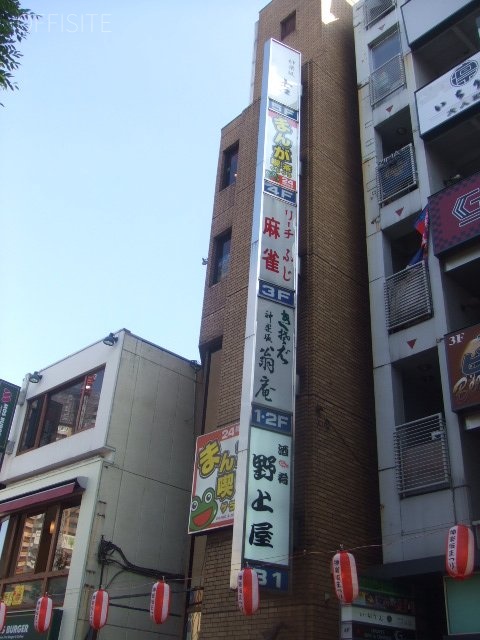 会田ビル 外観