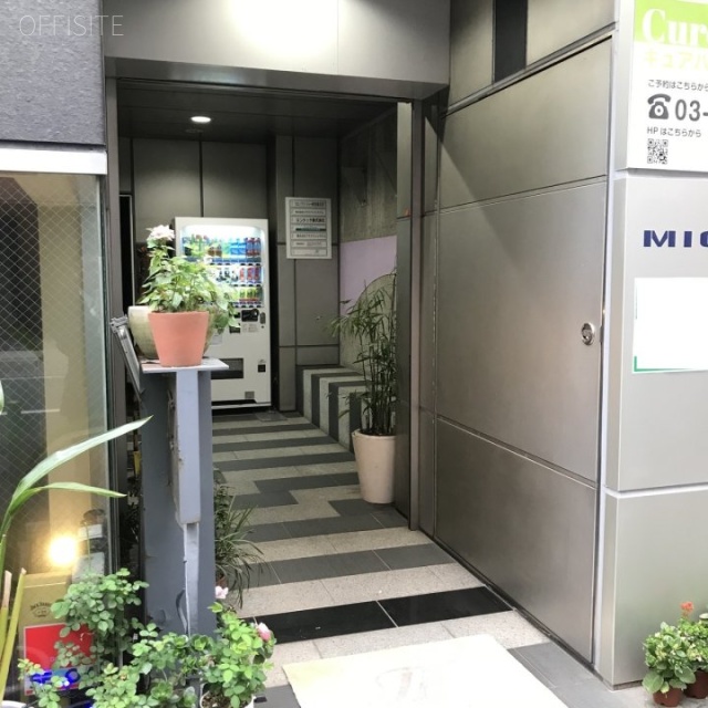 MICビル エントランス