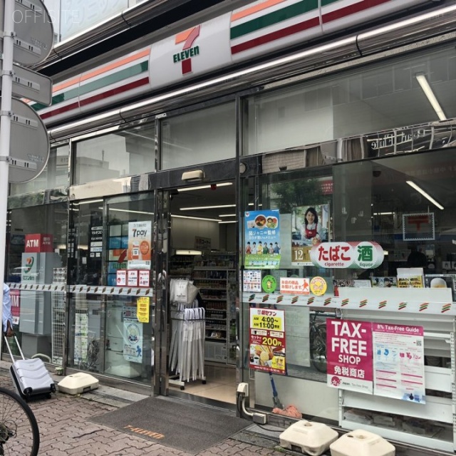 小島ビル 7階 23.00坪　1階コンビニ