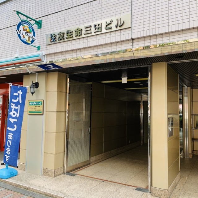 住友生命三田ビル エントランス