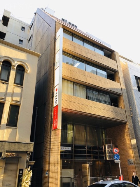 銀座新六洲ビル 外観