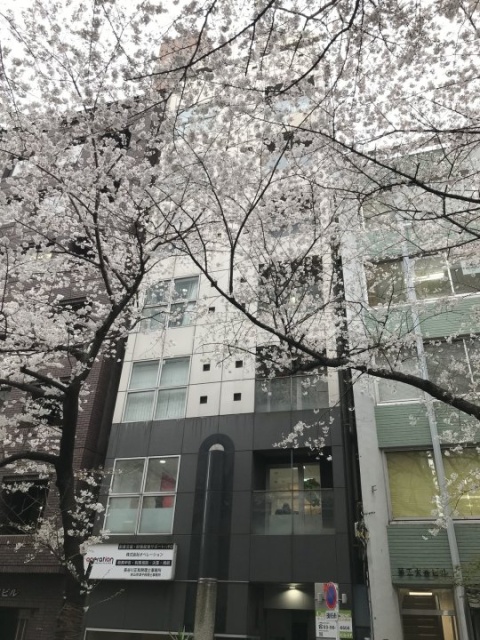 MICビル 外観