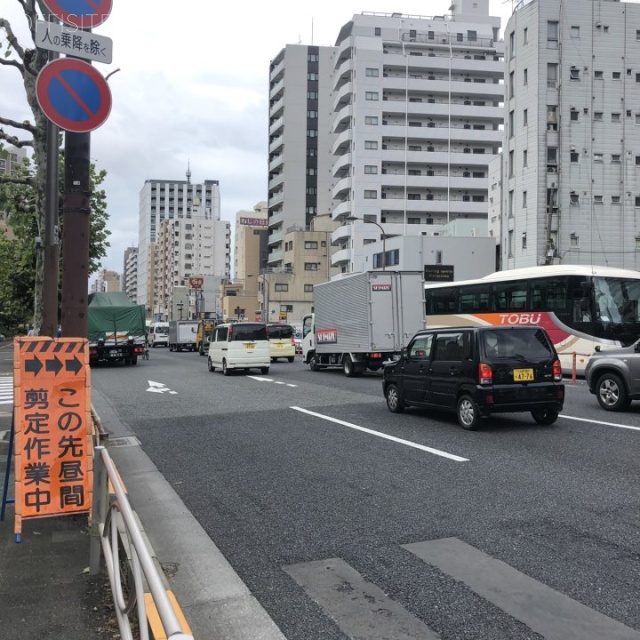 佐藤ビル ビル前面道路