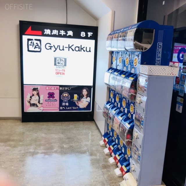 いちご秋葉原駅前ビル エントランス