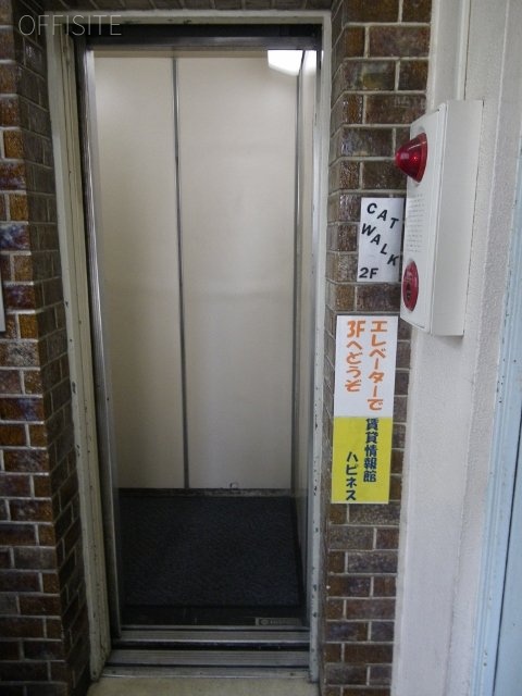 鈴屋ビル IMGP0593 (480x640).jpg