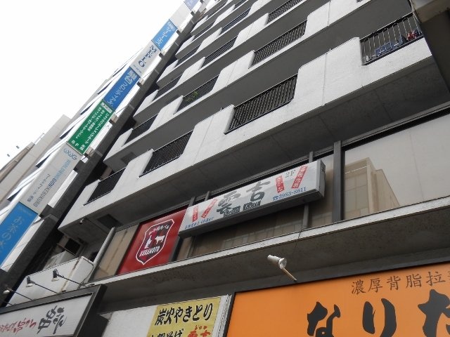 ビジネスヴィップ池袋ビル 画像