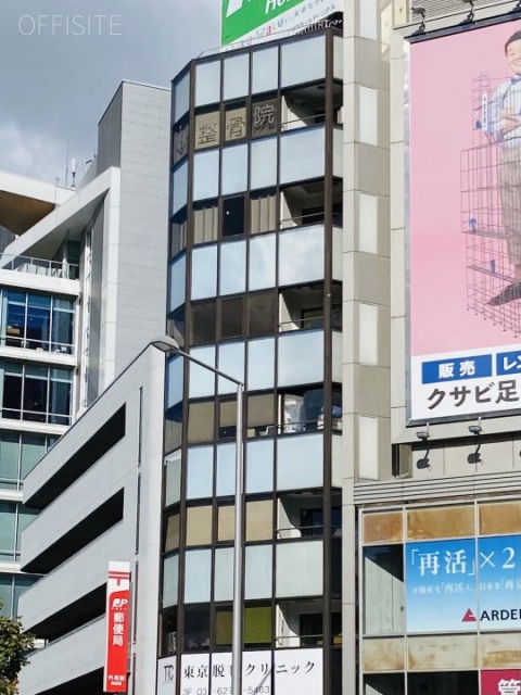 青山安田ビル 外観