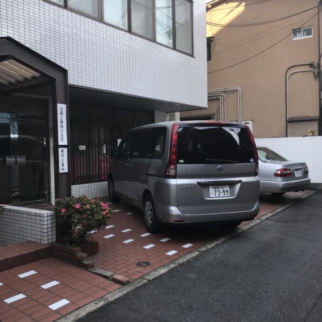 第12信興ビル 駐車場