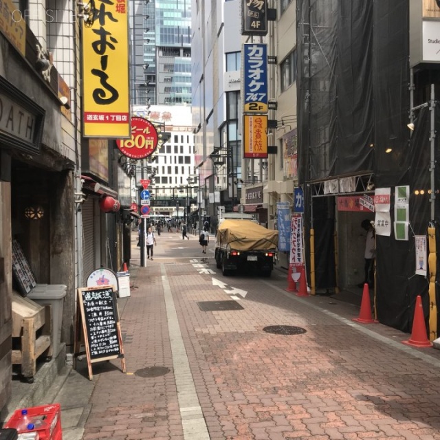 新大宗渋谷道玄坂一丁目ビル ビル前面道路