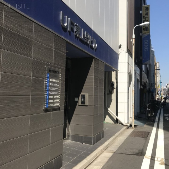 UF東上野ビル 外観