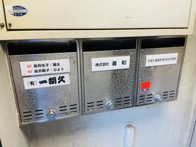 新井ビル　エントランス