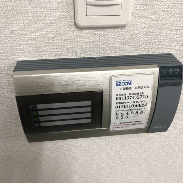ブレステン西新宿 セキュリティー設備